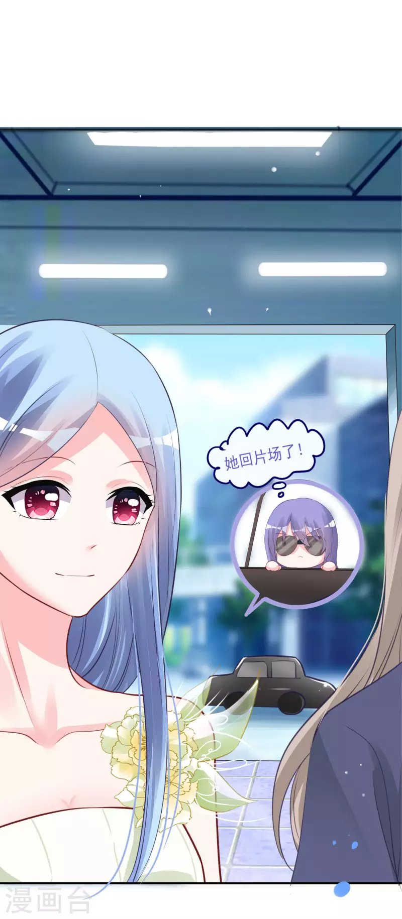 第372话