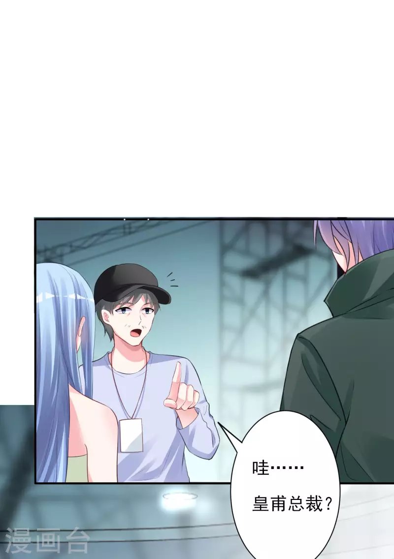 第372话