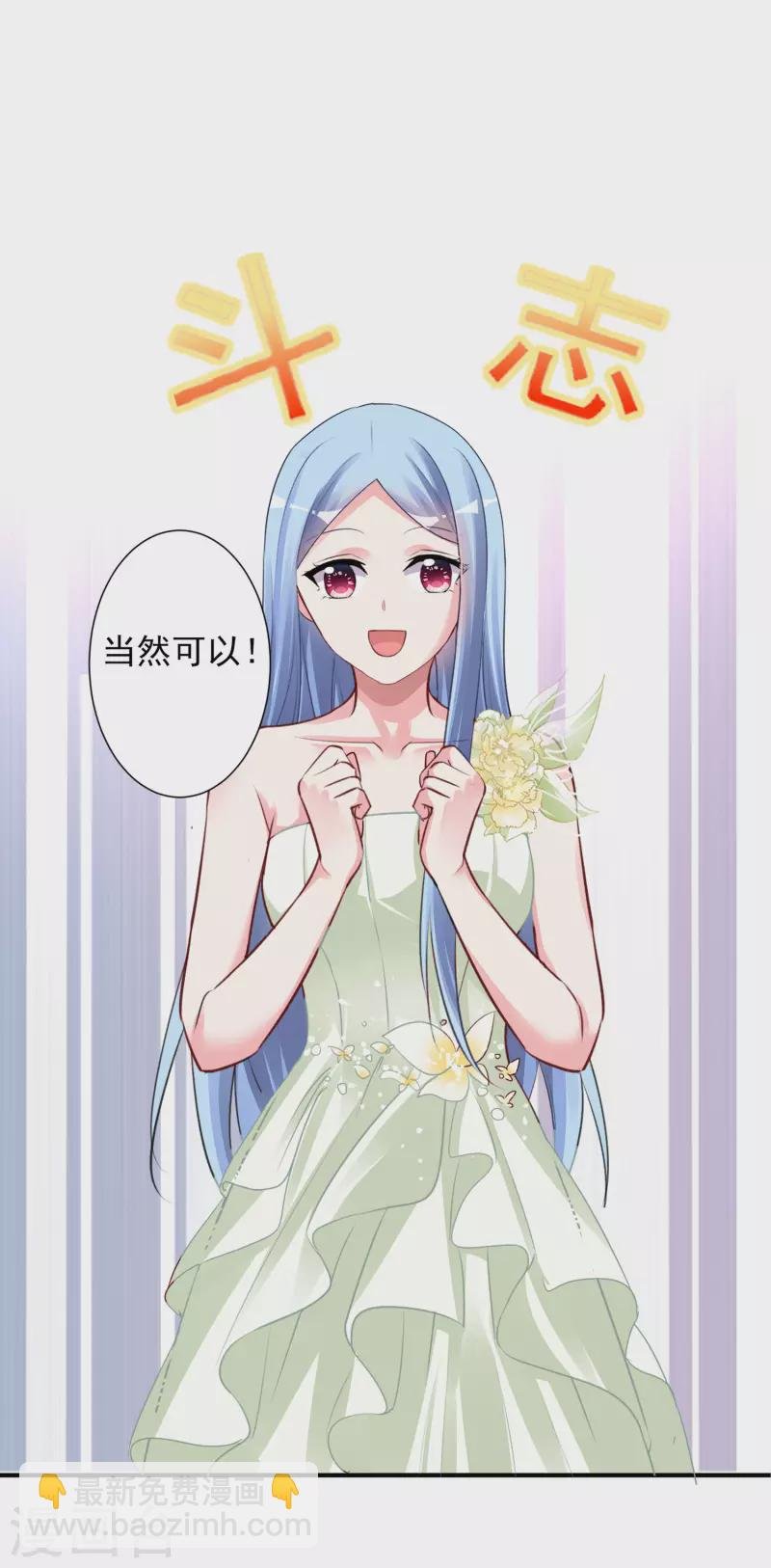 第372话