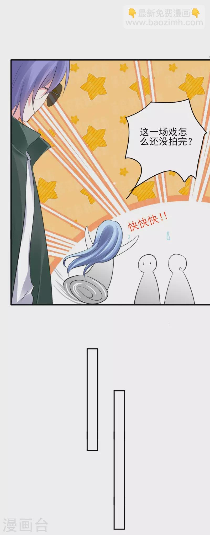 第372话