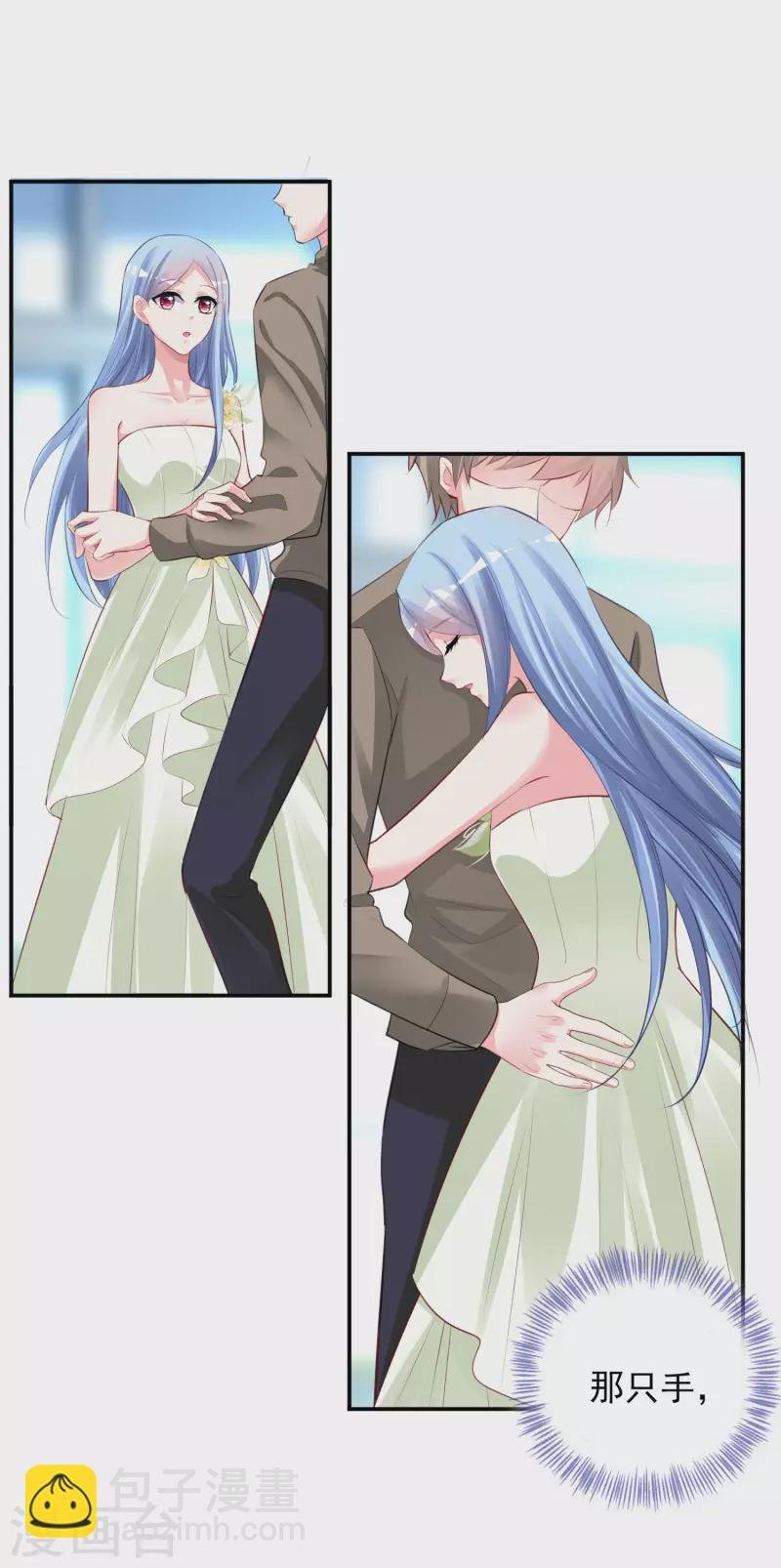 第372话