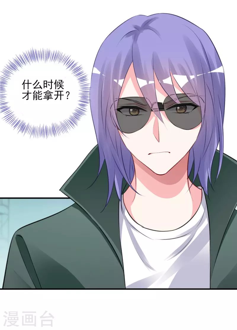 第372话