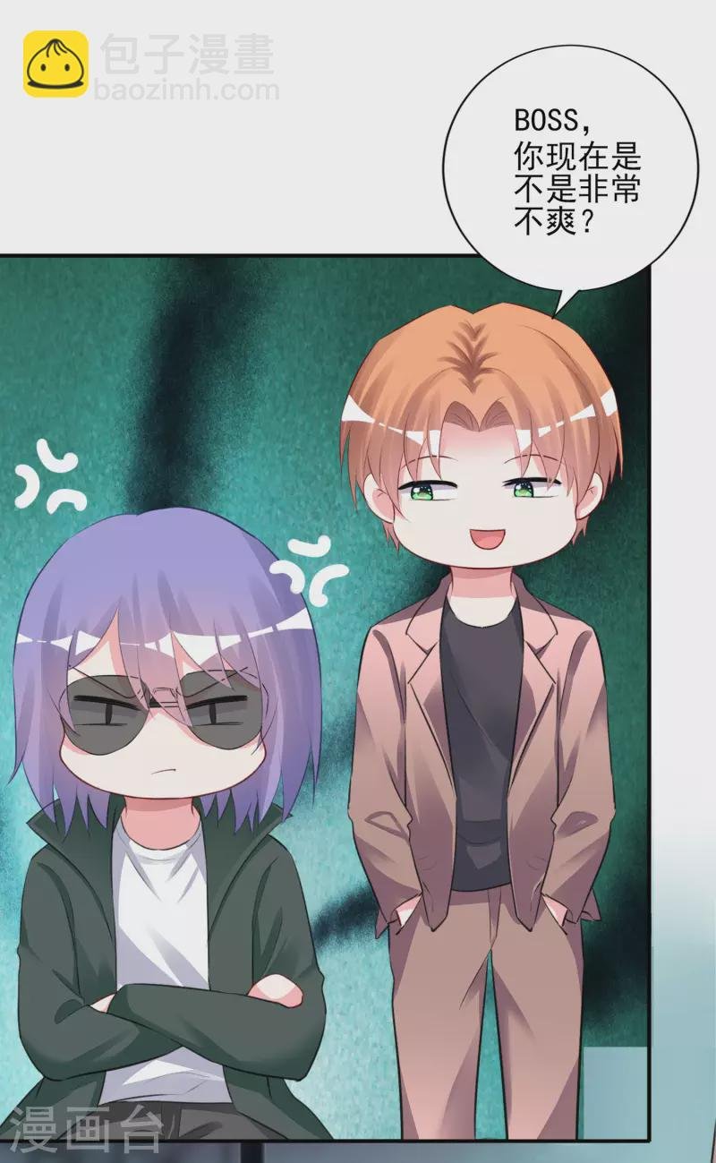 第372话