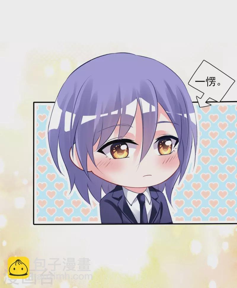 第378话