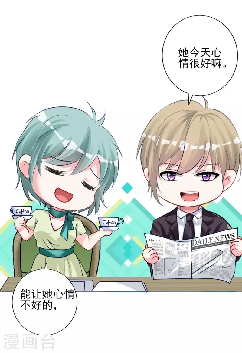 第378话