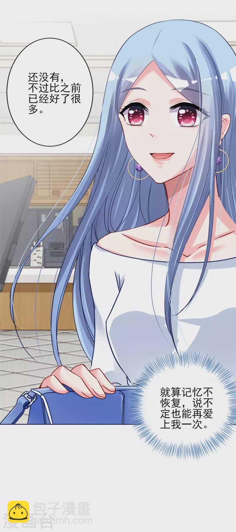 第378话