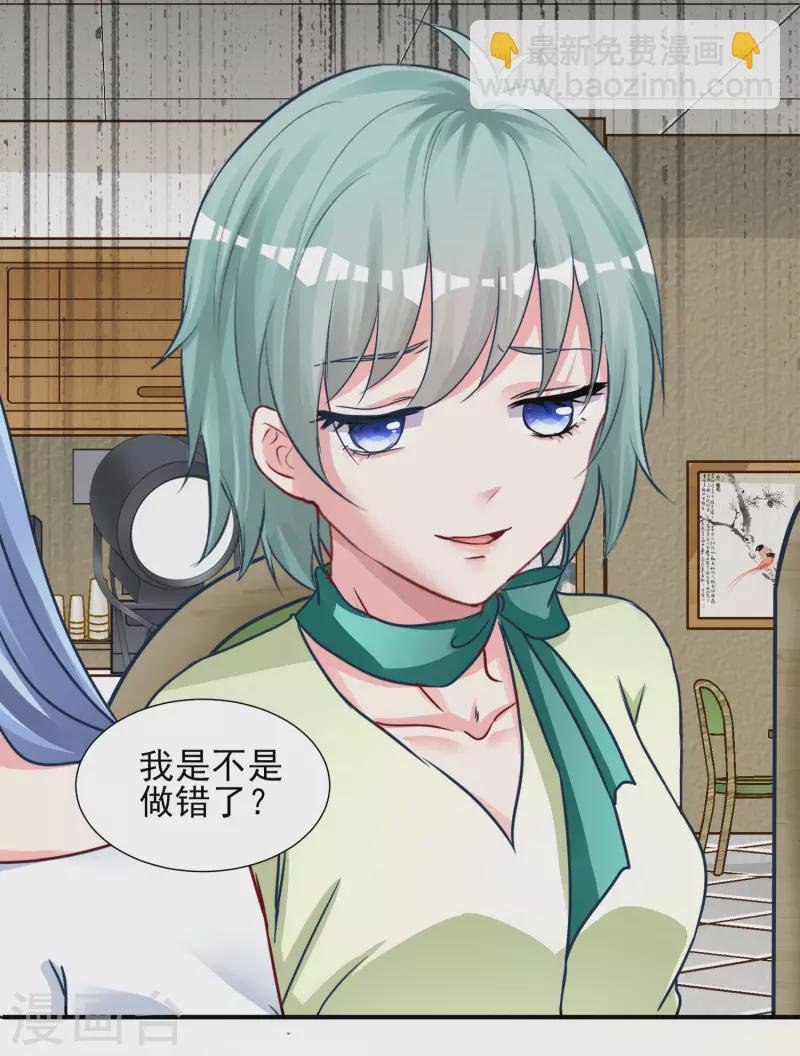 第378话