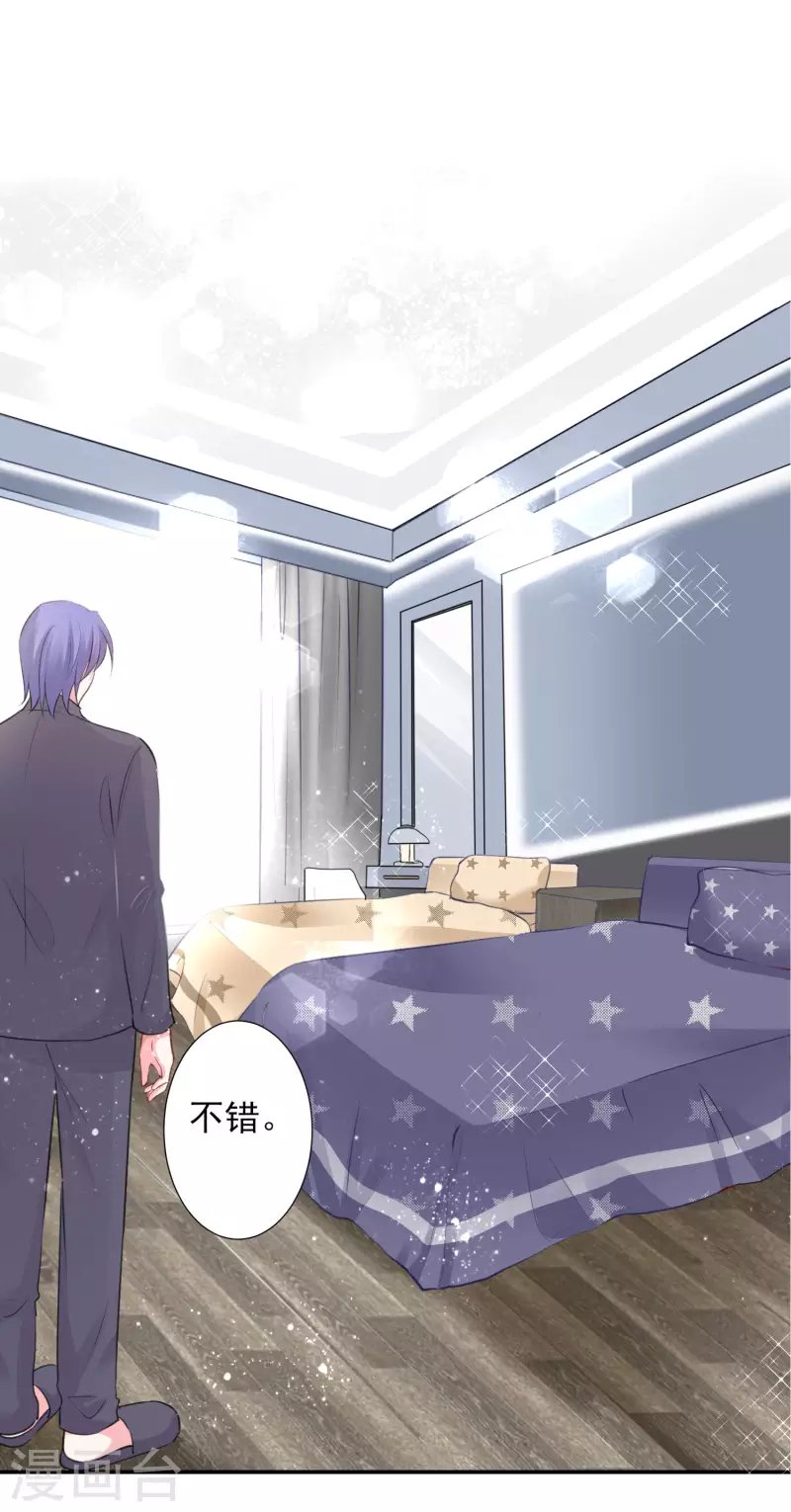 第382话