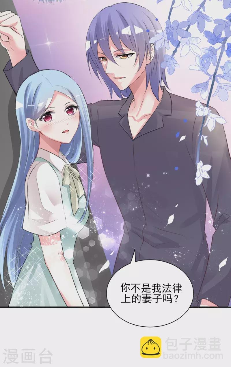 第382话