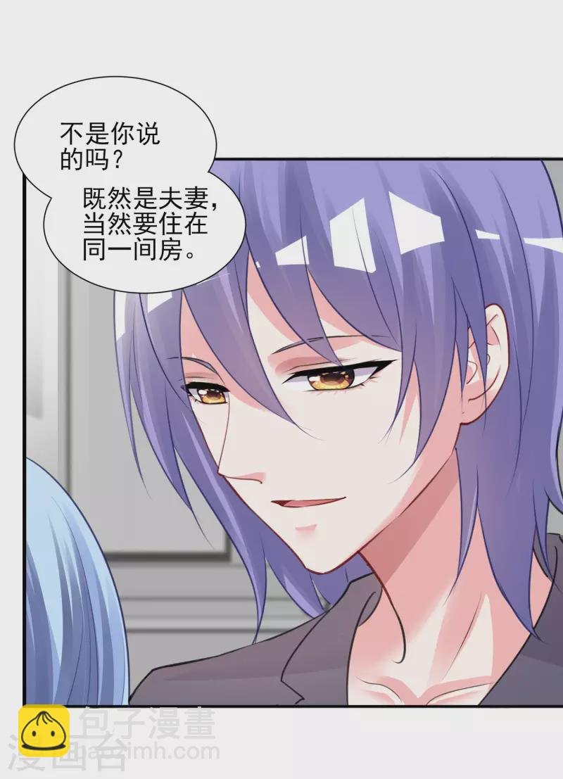 第382话