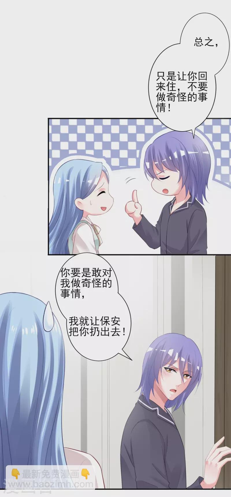 第382话