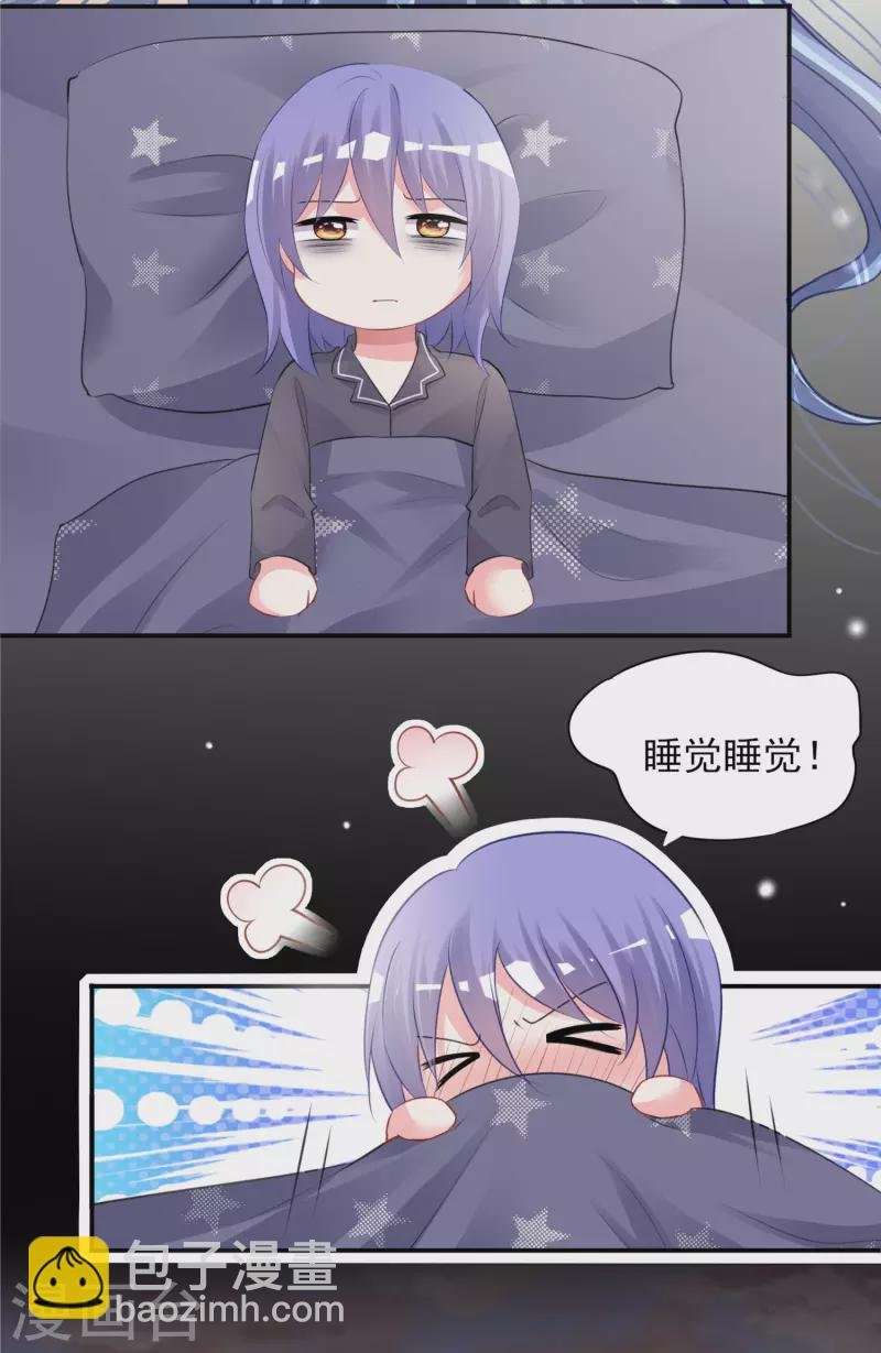 第382话