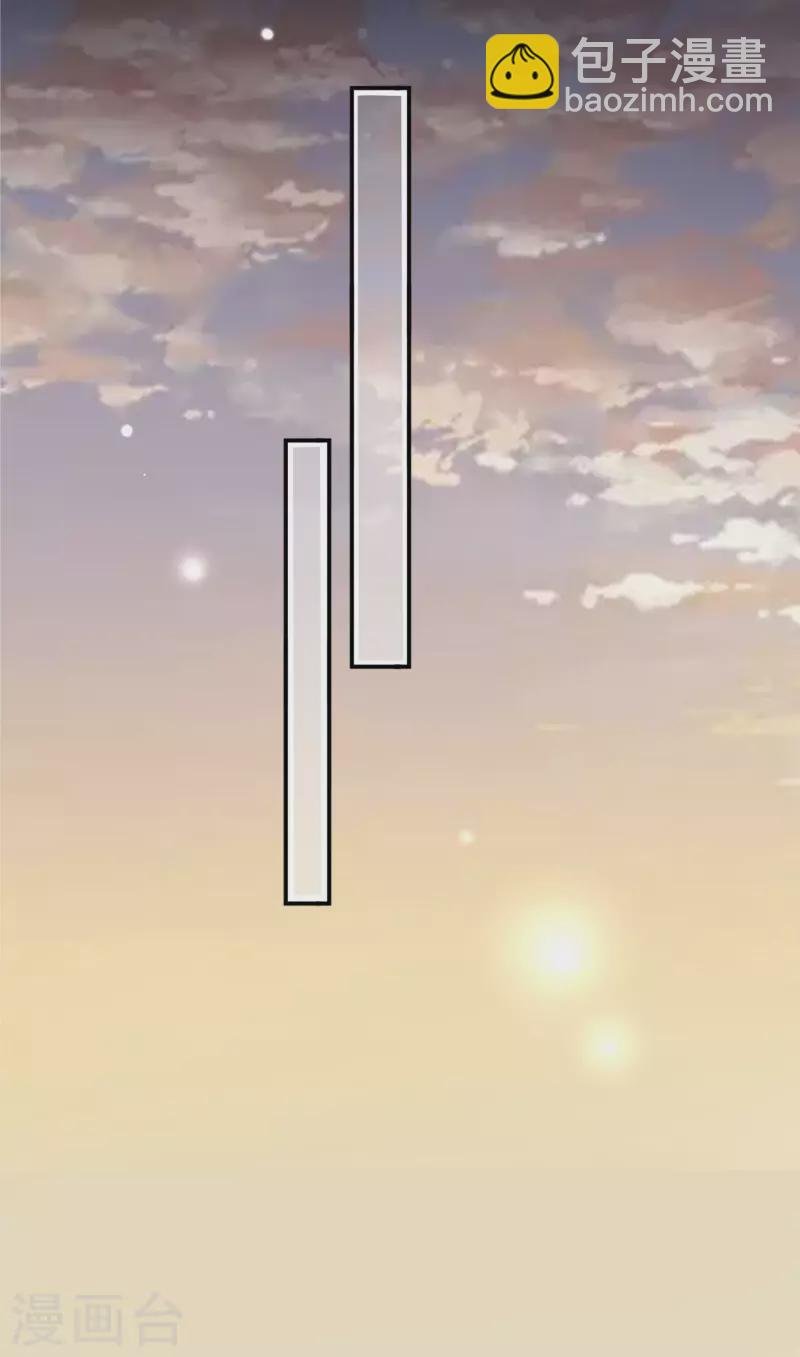 第382话