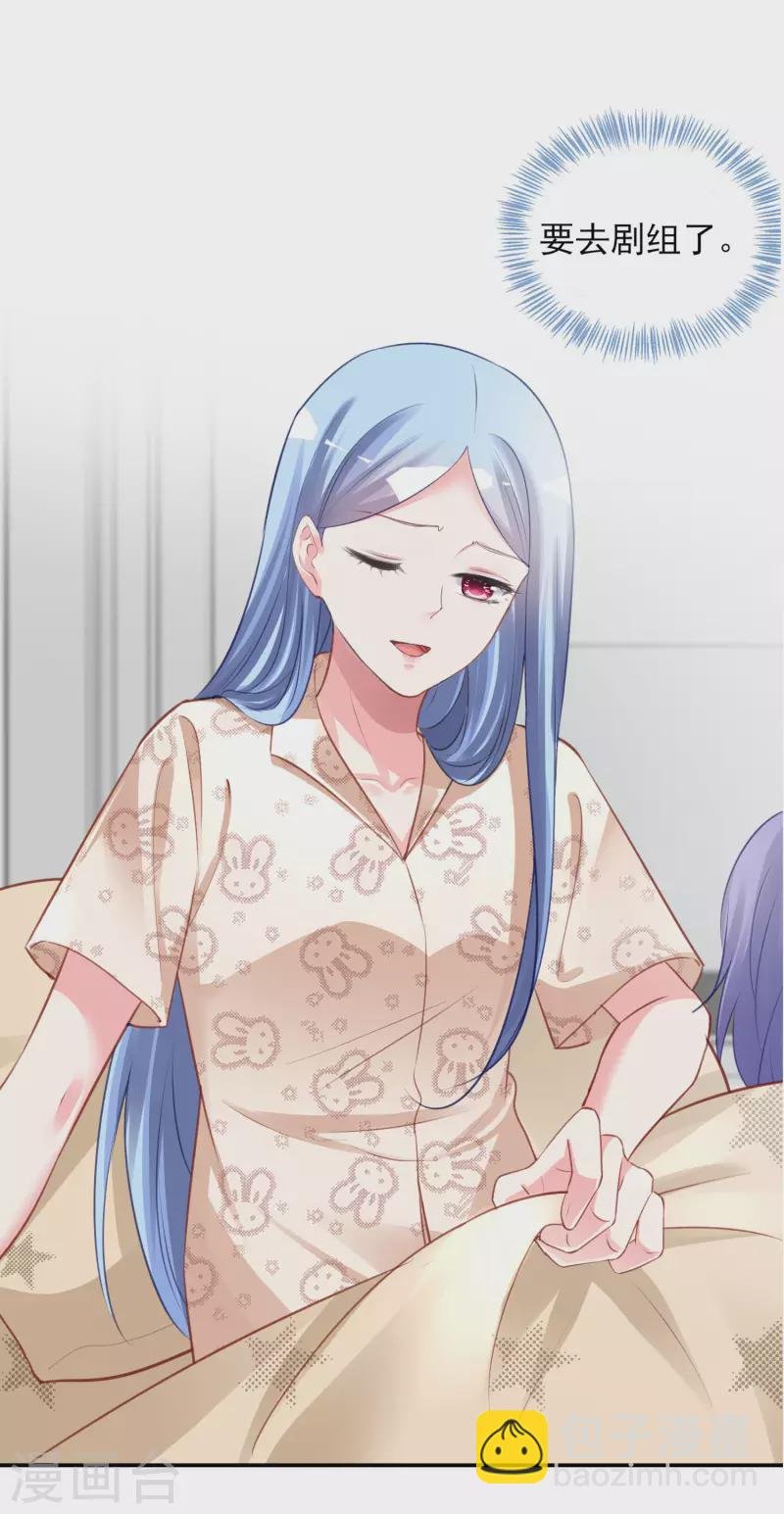 第382话