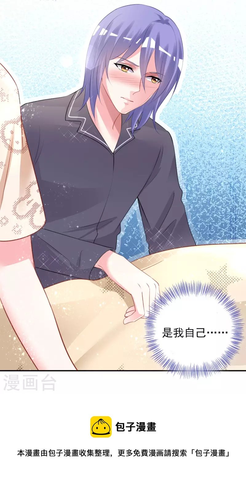 第382话