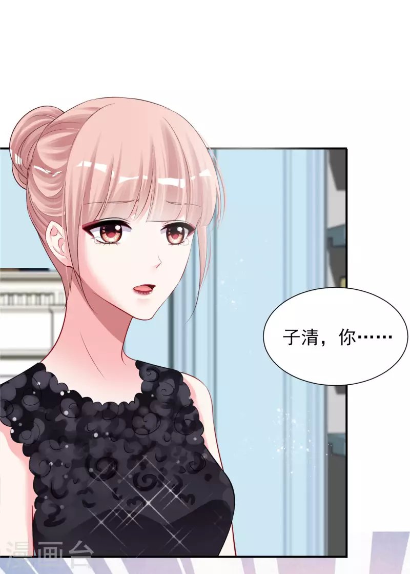 第396话