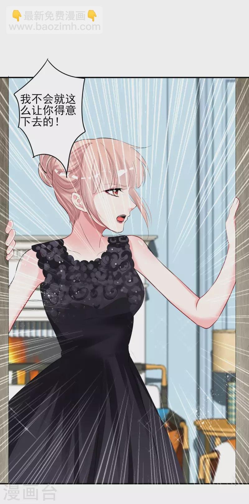 第396话