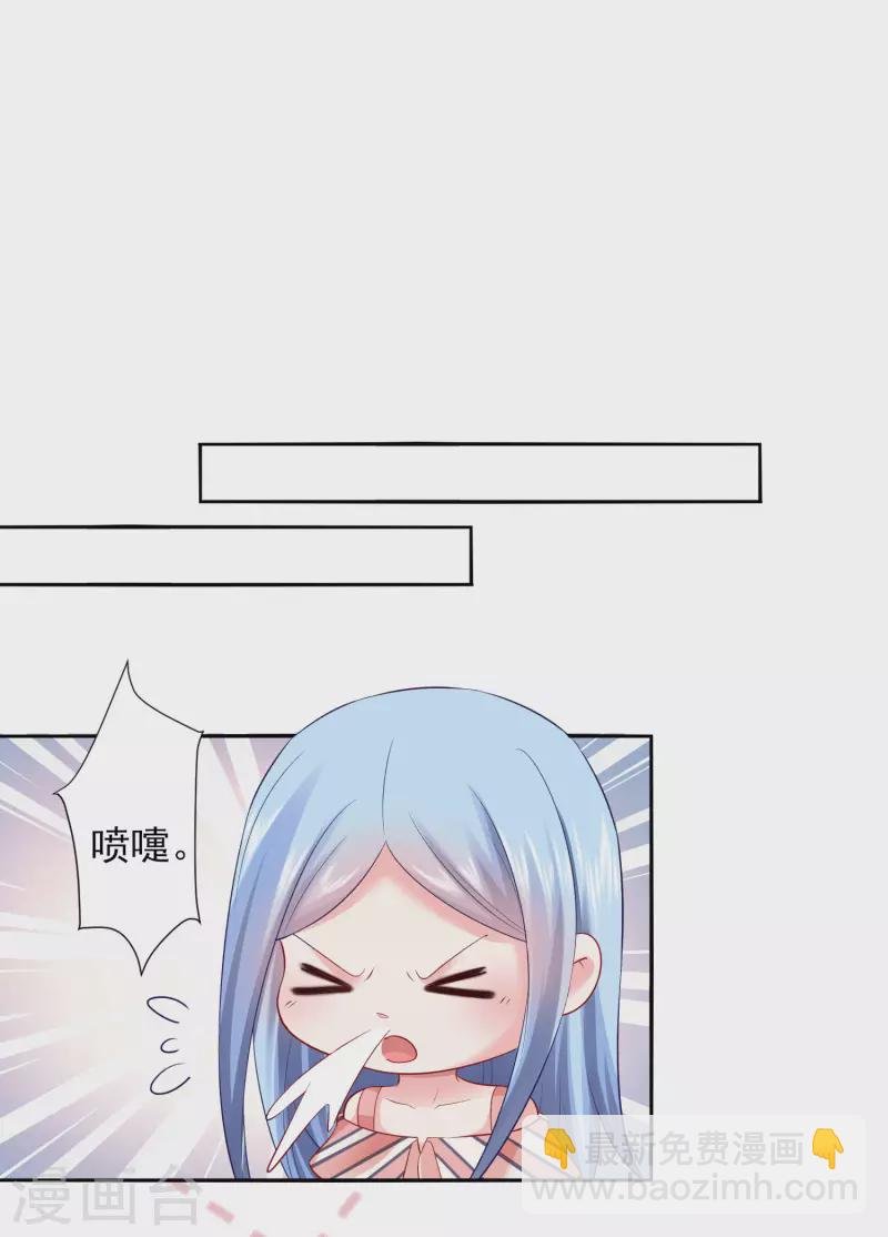第396话