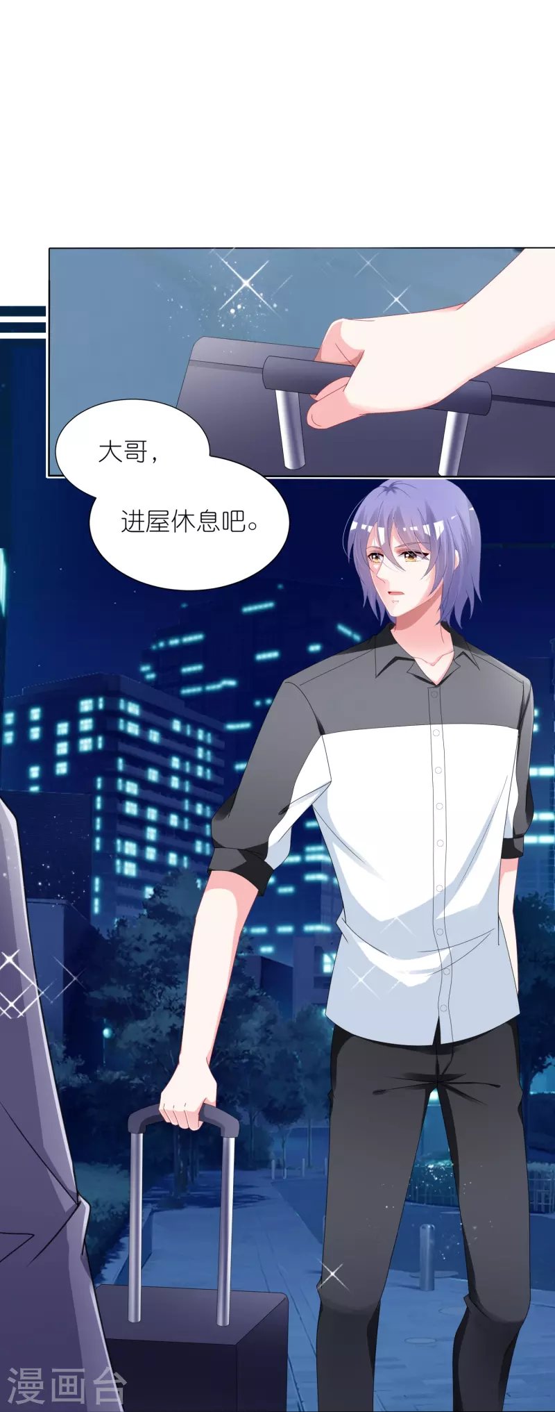 第412话