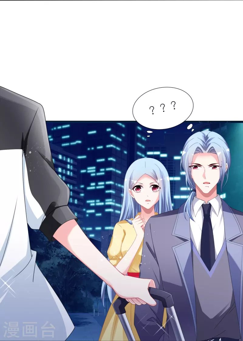 第412话
