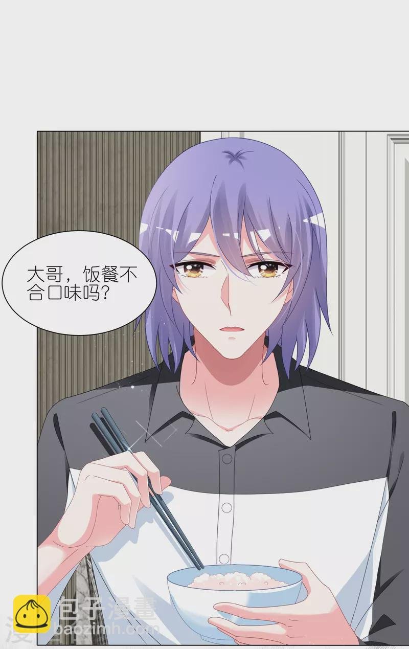 第412话