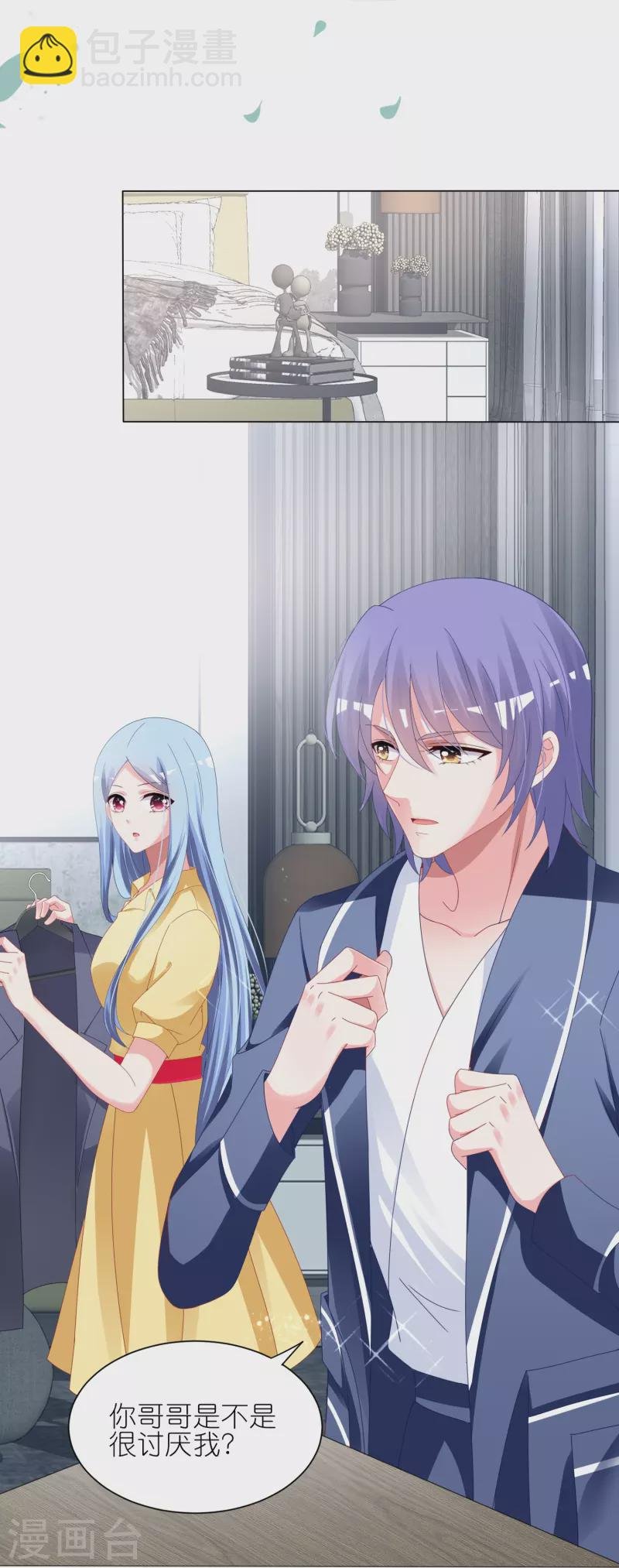 第412话