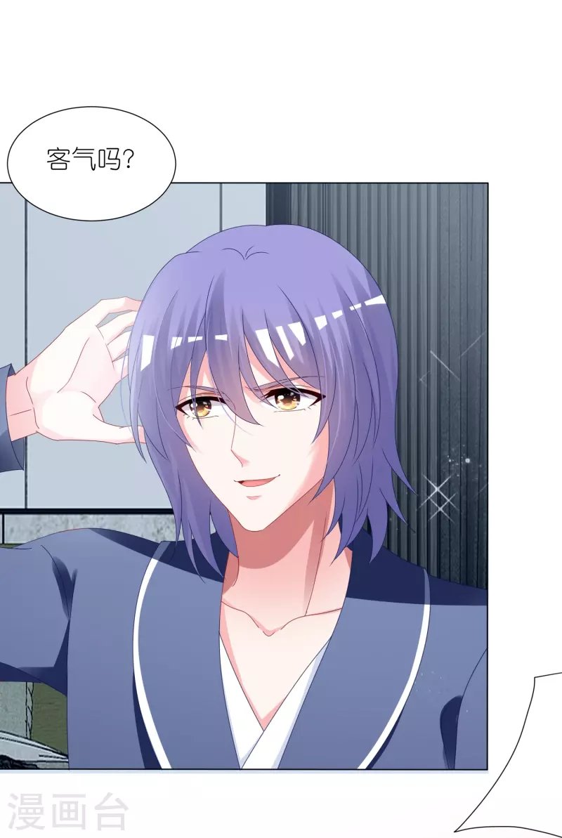 第412话