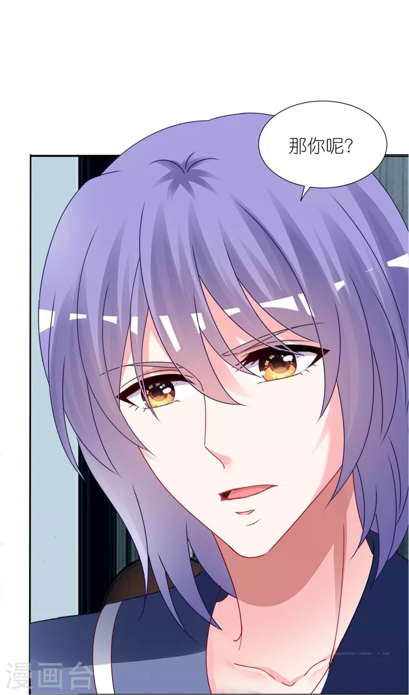 第412话