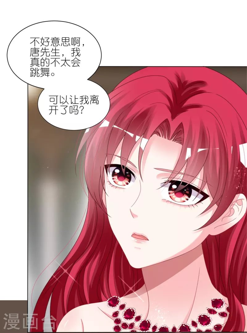 第421话