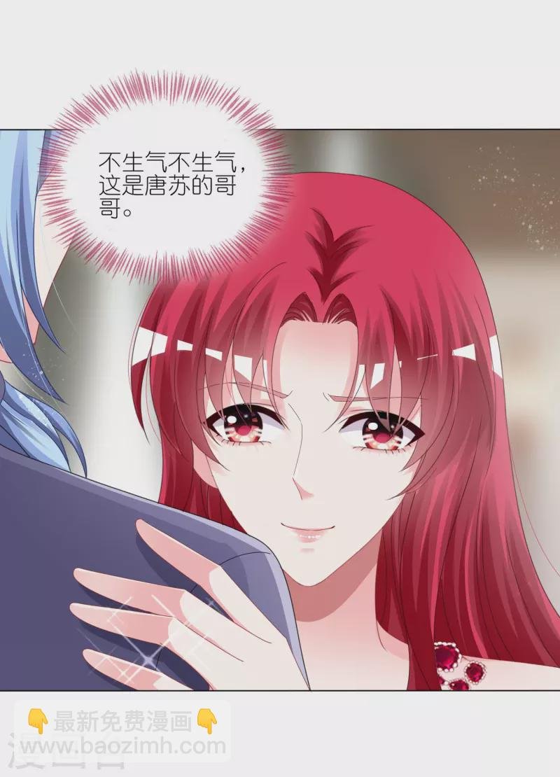 第421话