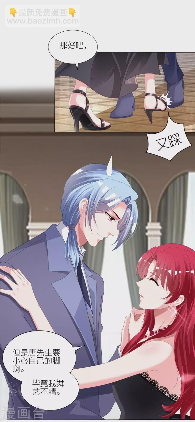 第421话