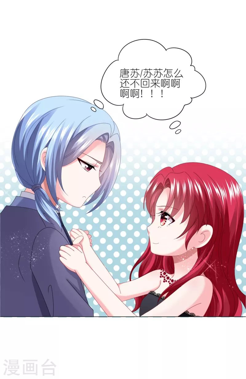 第421话