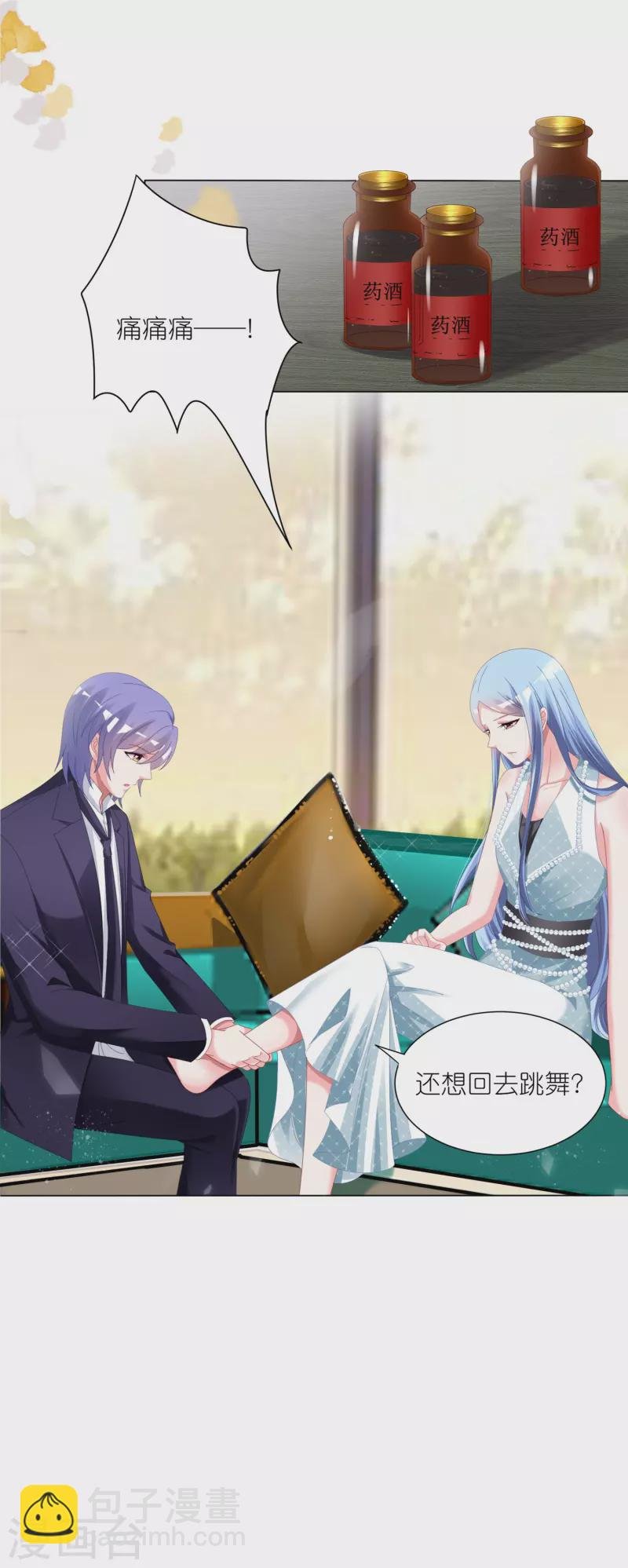 第421话