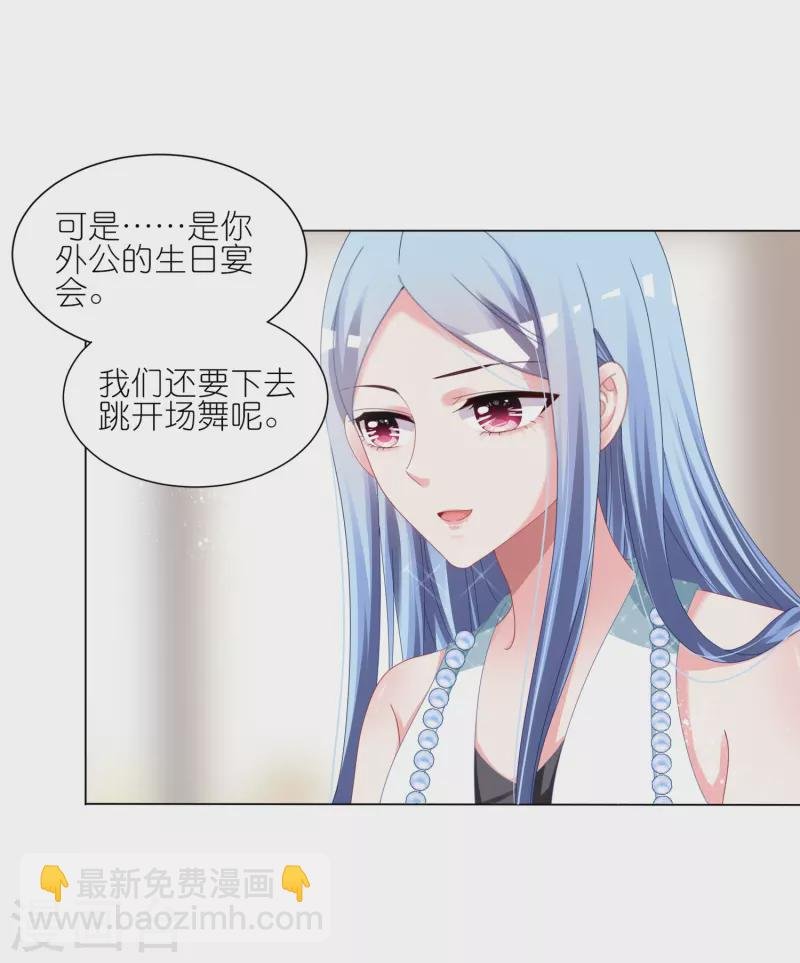 第421话