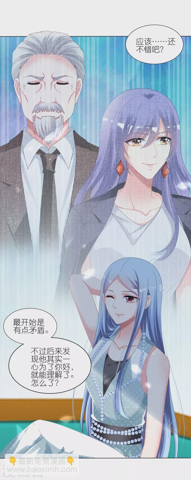 第421话