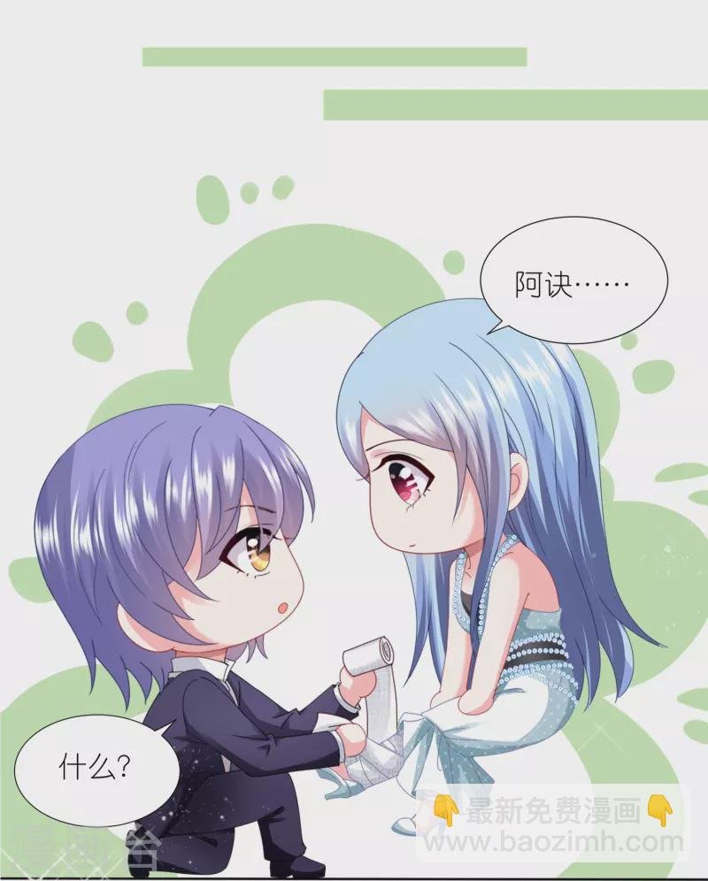 第421话