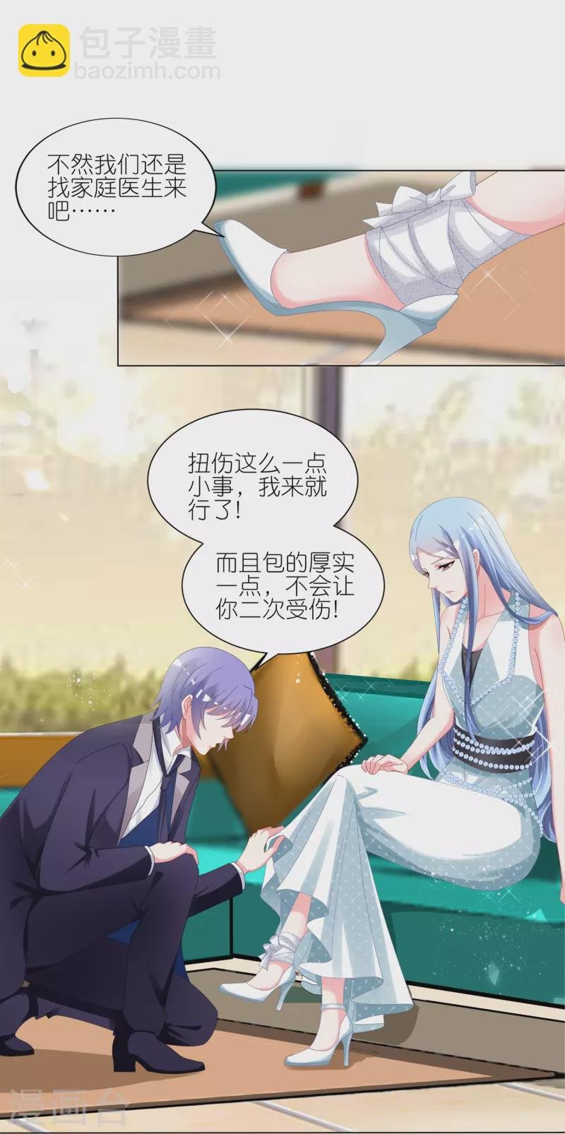 第421话