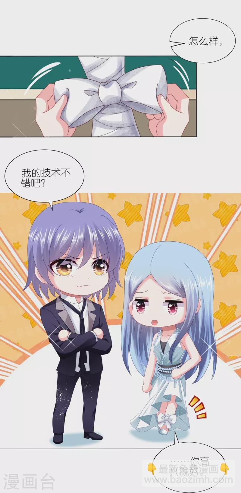 第421话
