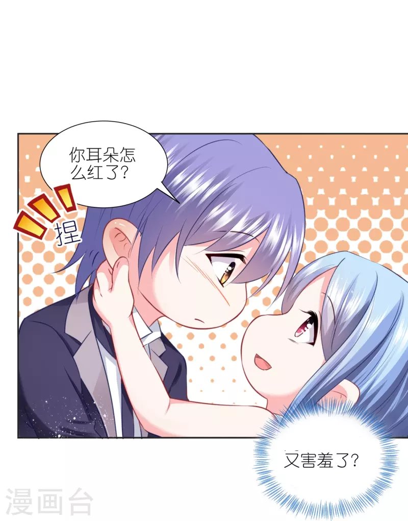 第421话