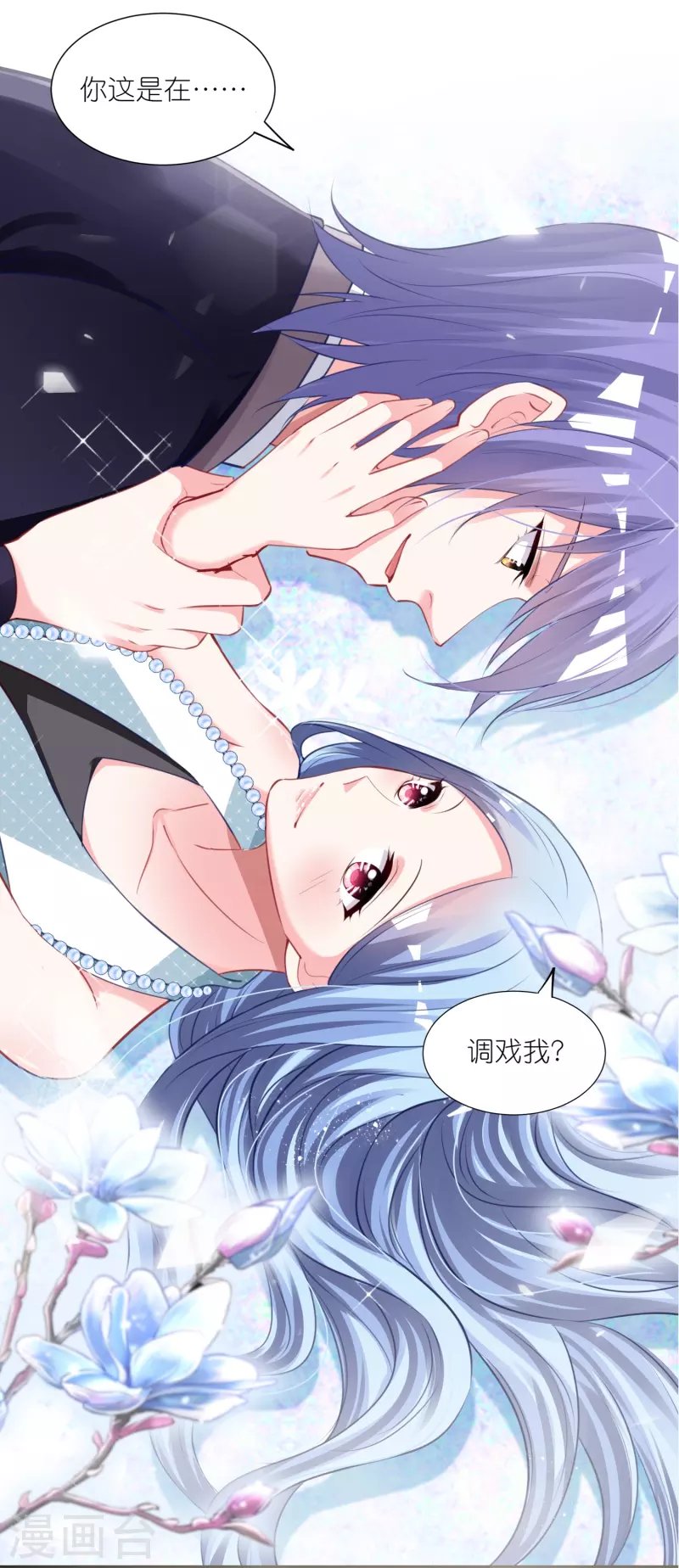 第421话