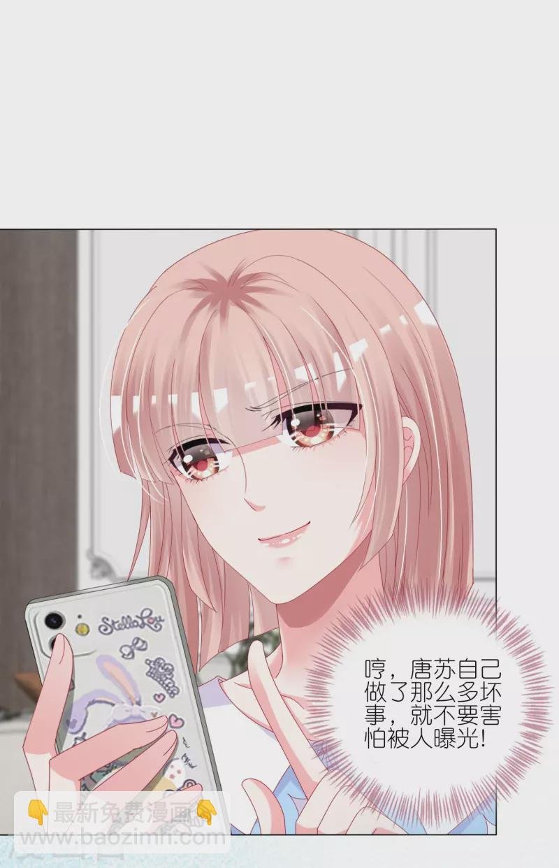 第424话