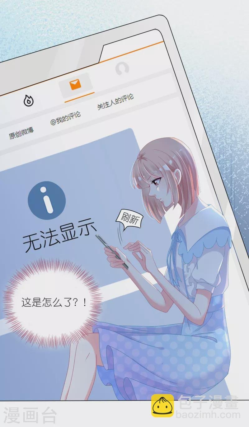 第424话