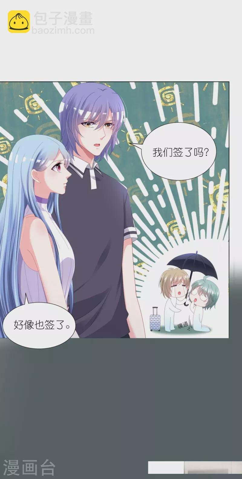第424话