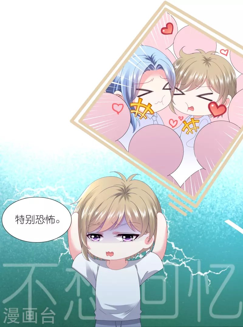 第424话