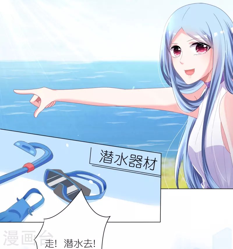 第424话