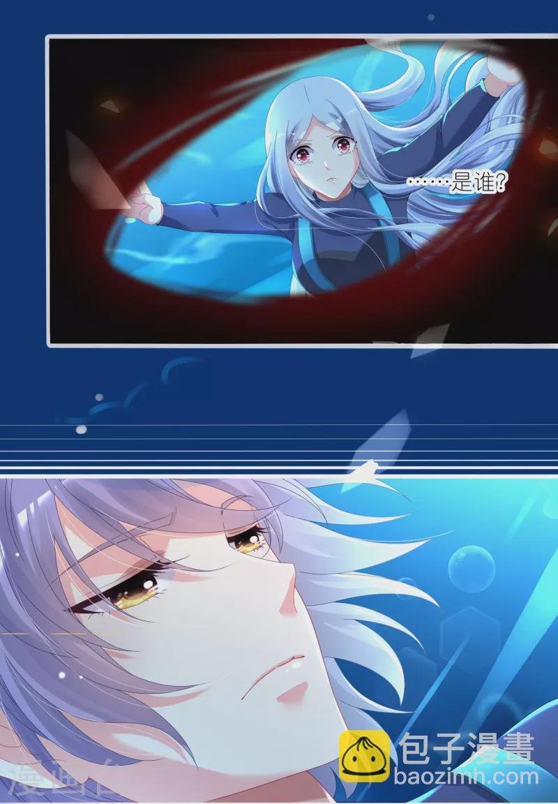 第426话