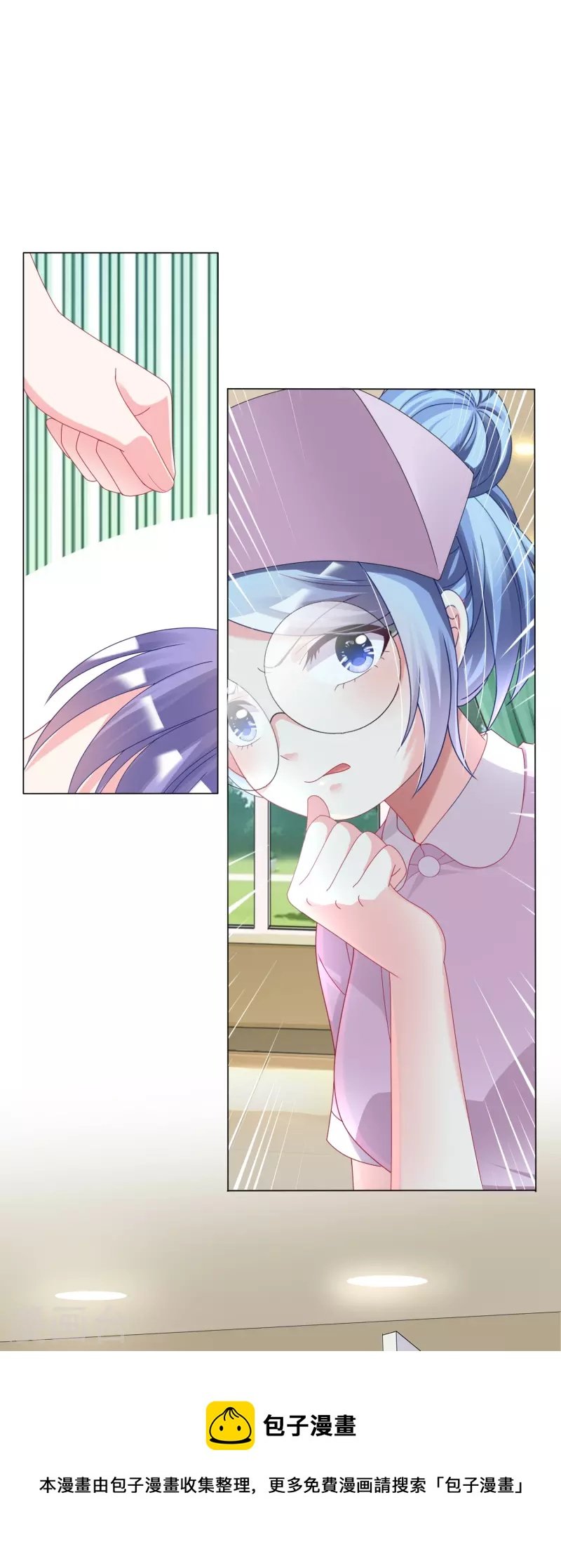第426话