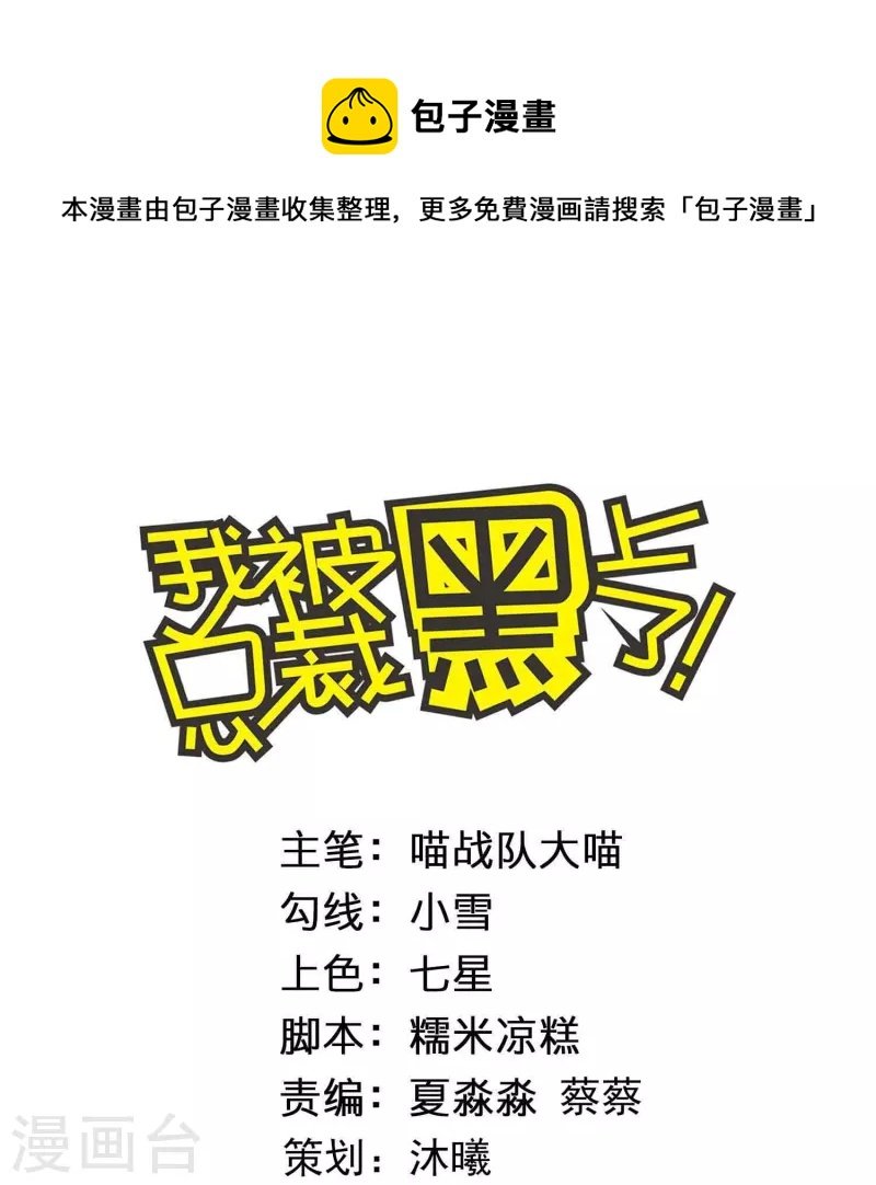 第432话