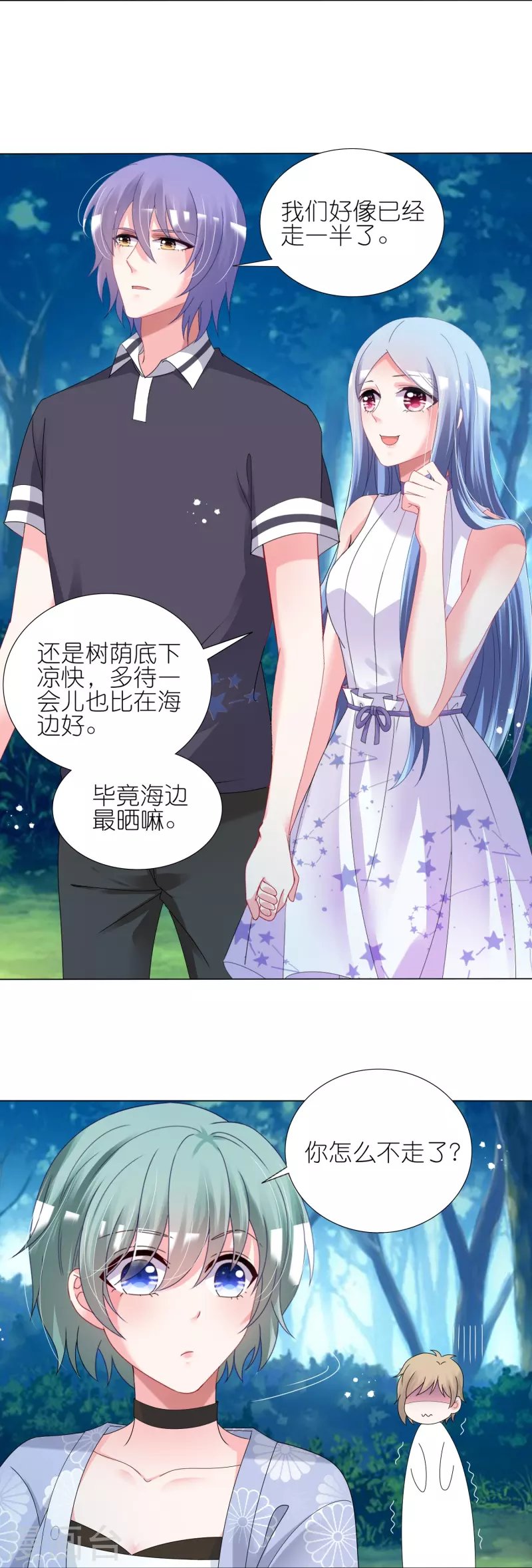第432话