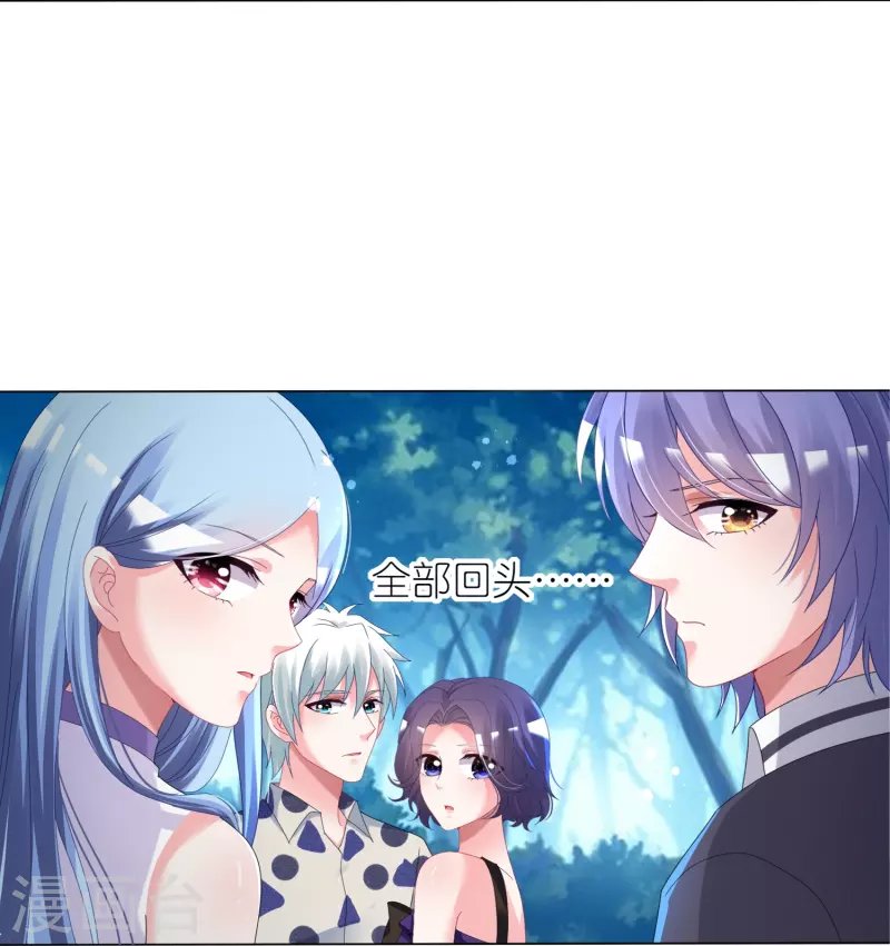 第432话